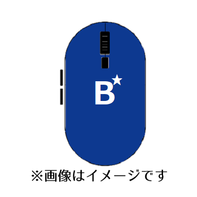 ELSONIC Bluetoothマウス 5ボタン DPI3段階切替 DB.スターマン(EZMBT50LS6S) / 横浜ブルー(EZMBT50LS6B)  【各2,000円】 期間限定クーポン特価！ 【更新】