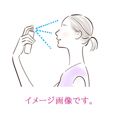 フェイスミスト Nicott Pocket Me ピンク 2,530円→800円 送料無料 ＋ ポイント10% 特価セール中！