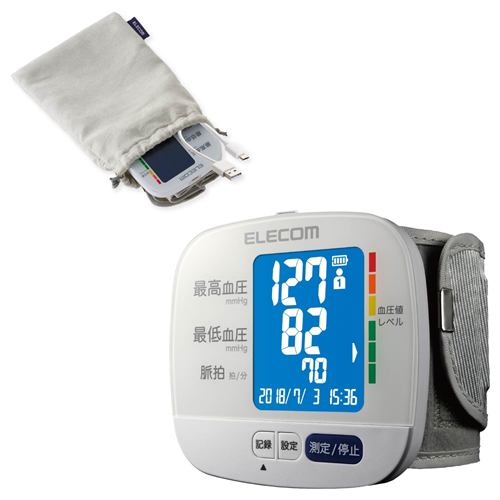 エレコム HCM-WS01WH エクリア手首式血圧計 ホワイト WH 4,500円(税込)